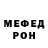 Метадон мёд GaLaRa