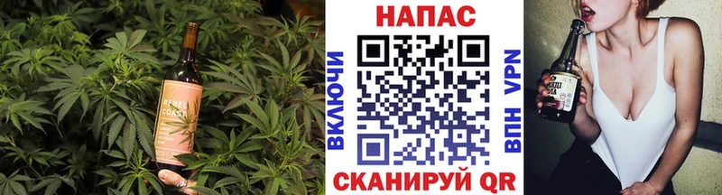 Canna-Cookies конопля  сколько стоит  Видное 