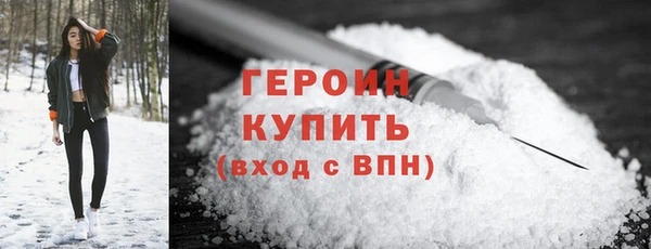 не бодяженный Великий Новгород