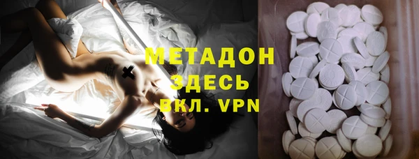 соль курить ск Бугульма