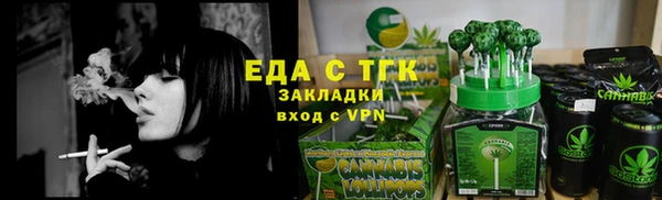 спиды Верхнеуральск