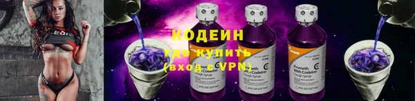 соль курить ск Бугульма