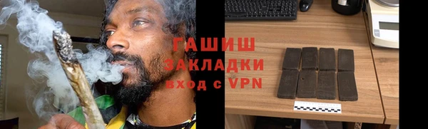 не бодяженный Великий Новгород