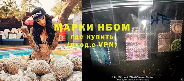 прущая мука Бронницы