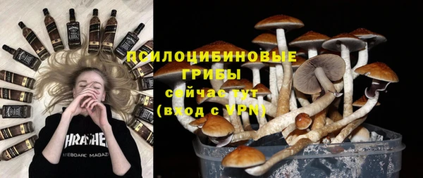 дистиллят марихуана Бородино