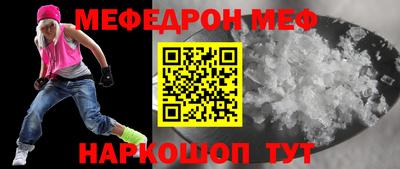 гашиш Краснознаменск