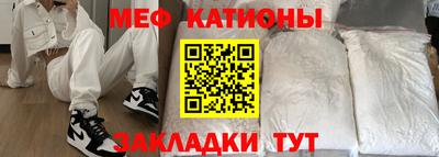 прущий лед Коммунар