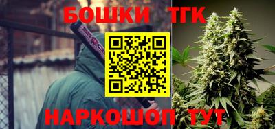 прущий лед Коммунар