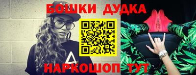 спиды Волжский