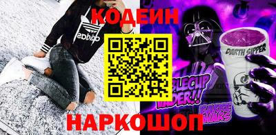 гашиш Краснознаменск