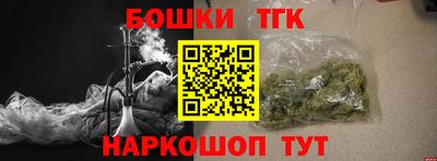 соль курить ск Краснодар