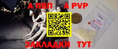 соль курить ск Краснодар