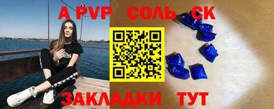 гашиш Краснознаменск