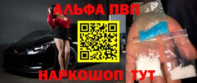индика Конаково