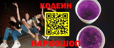 индика Конаково