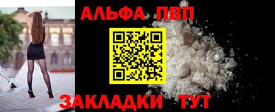 кокс Комсомольск-на-Амуре