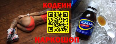 гашиш Краснознаменск