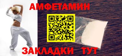 индика Конаково