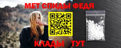 гашиш Краснознаменск