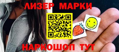 индика Конаково