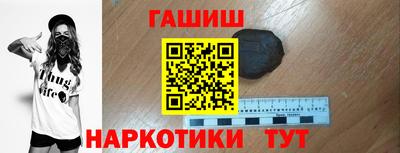 кокс Комсомольск-на-Амуре
