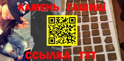 прущий лед Коммунар