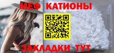 гашиш Краснознаменск