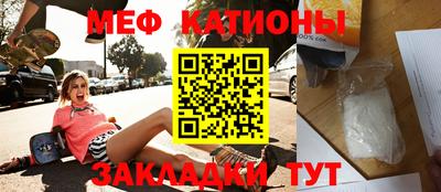 кокс Комсомольск-на-Амуре