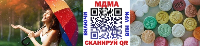 закладки Видное MDMA crystal